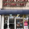 Futura Eye Doctors